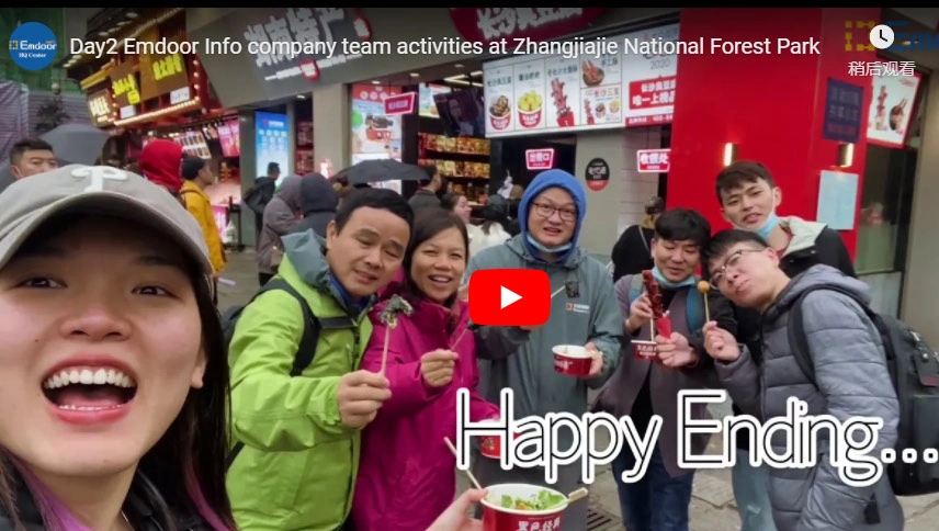 Zhangjiajie National Forest Park에서 Day1 Emdoor Info 회사 팀 활동