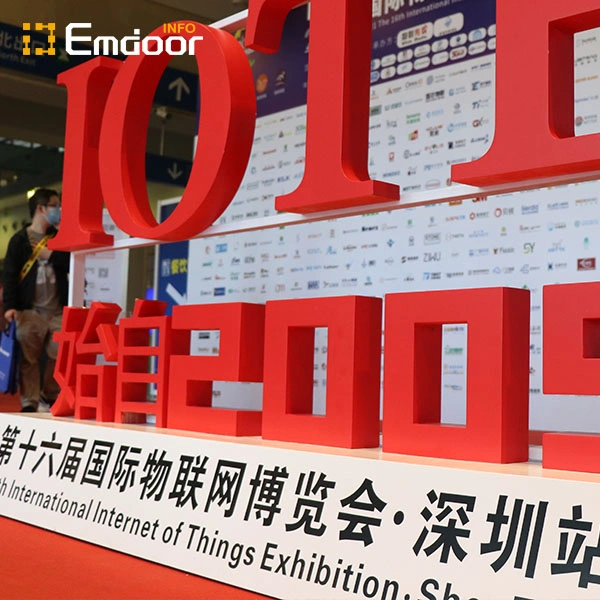 Emdoor Information은 제 16 회 국제 IOT 전시회에 참석했습니다.