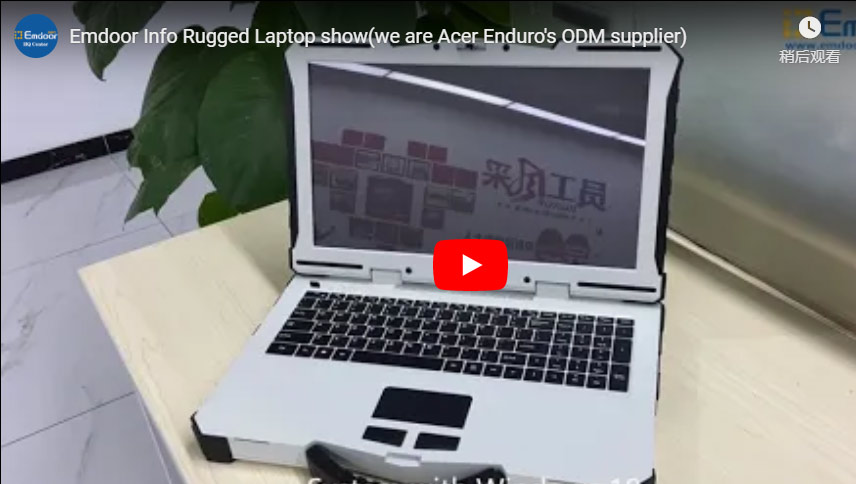 Emdoor 정보 견고한 노트북 쇼 (우리는 Acer Enduro의 Odm 공급 업체입니다)