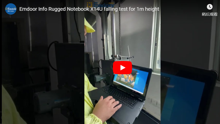 Emdoor 정보 견고한 노트북 X14u 1m 높이 테스트