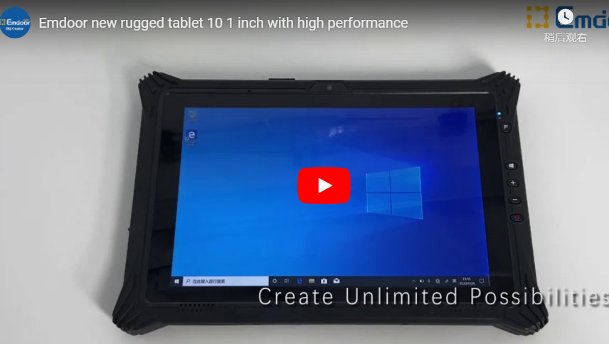 새로운 견고한 태블릿 10 1 인치 고성능